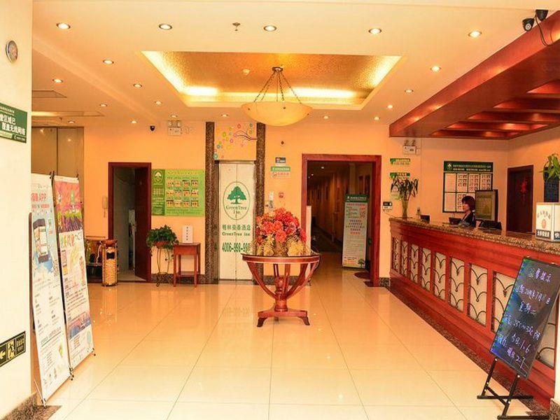 Greentree Inn Beijing Daxing Huangcun Qingyuan Road Metro Station Express Hotel Exteriör bild