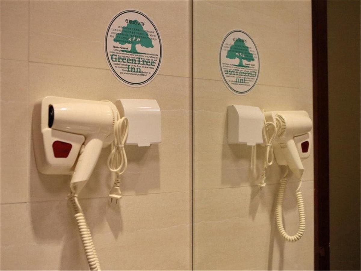 Greentree Inn Beijing Daxing Huangcun Qingyuan Road Metro Station Express Hotel Exteriör bild