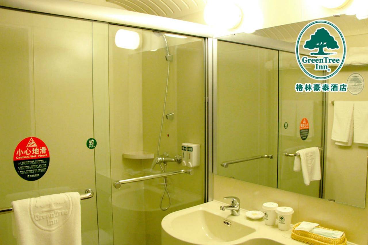 Greentree Inn Beijing Daxing Huangcun Qingyuan Road Metro Station Express Hotel Exteriör bild